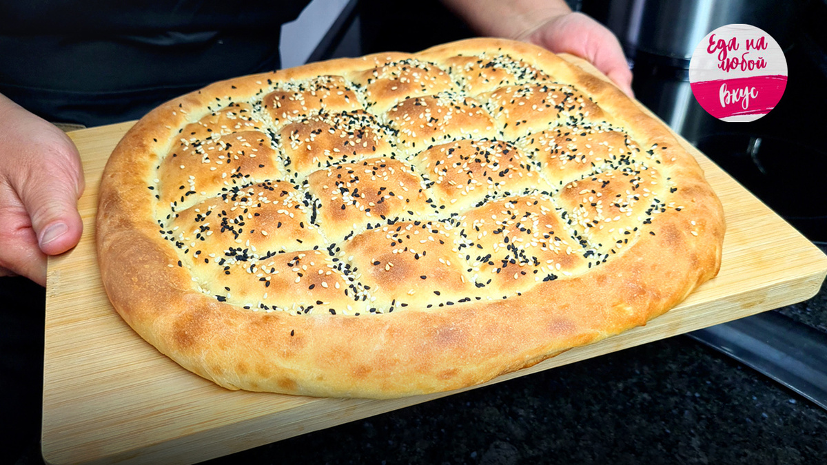  идеальная лепешка с хрустящей корочкой и мягкой, пористой структурой