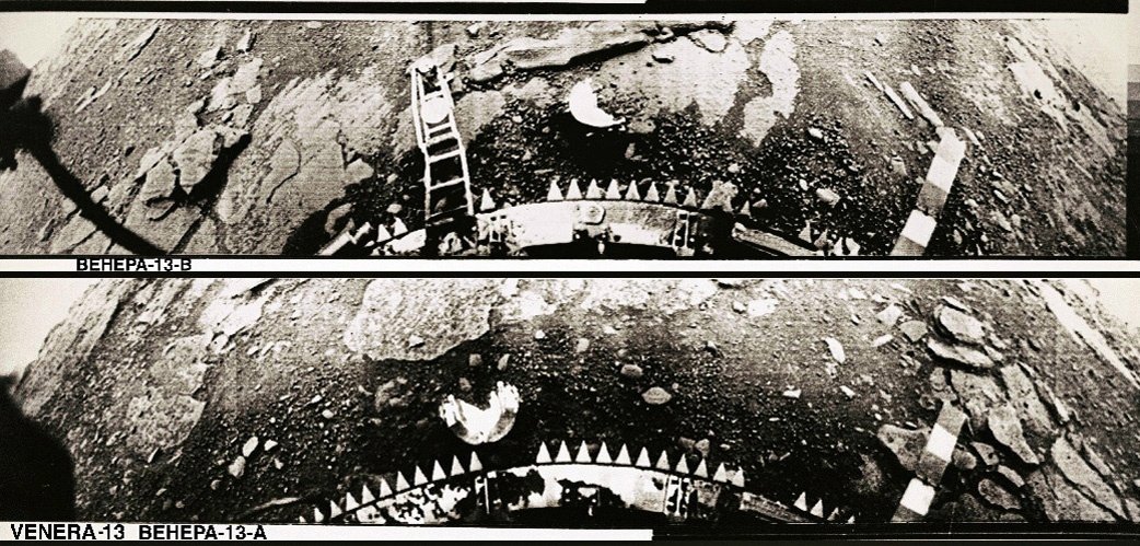  "Венера-13" / Снимок из архива научно-технической документации