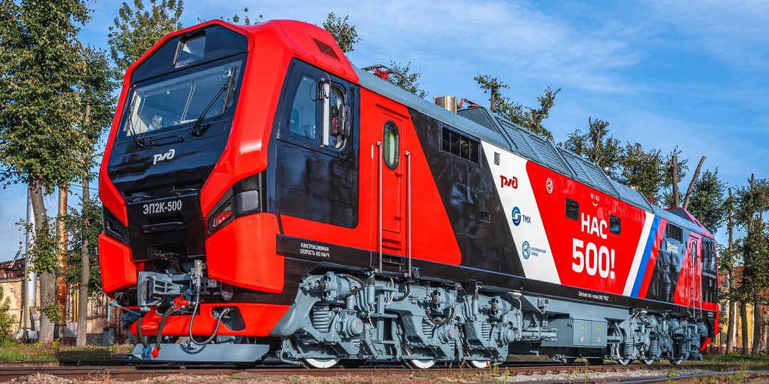 Электровоз ЭП2К: история и особенности