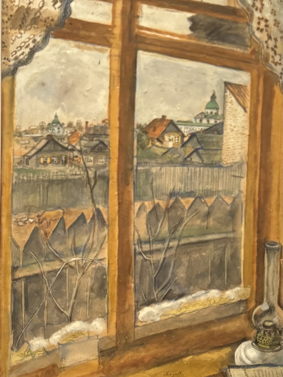 Фото автора. Сделано на выставке. Картина Шагала. 