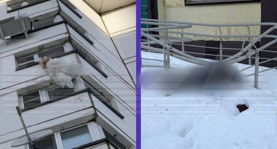    Телеграм-канал Baza