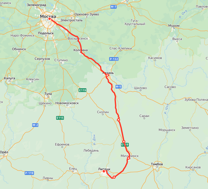 Яндекс. Расписание