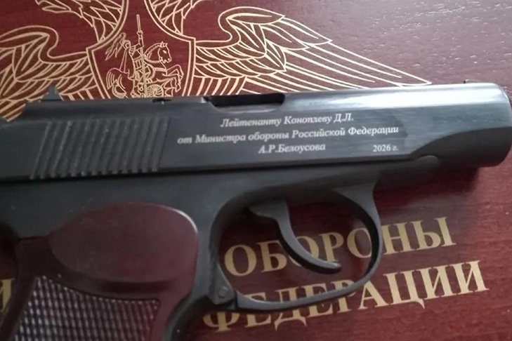    Фото: группа «Моя Первомайка» в VK