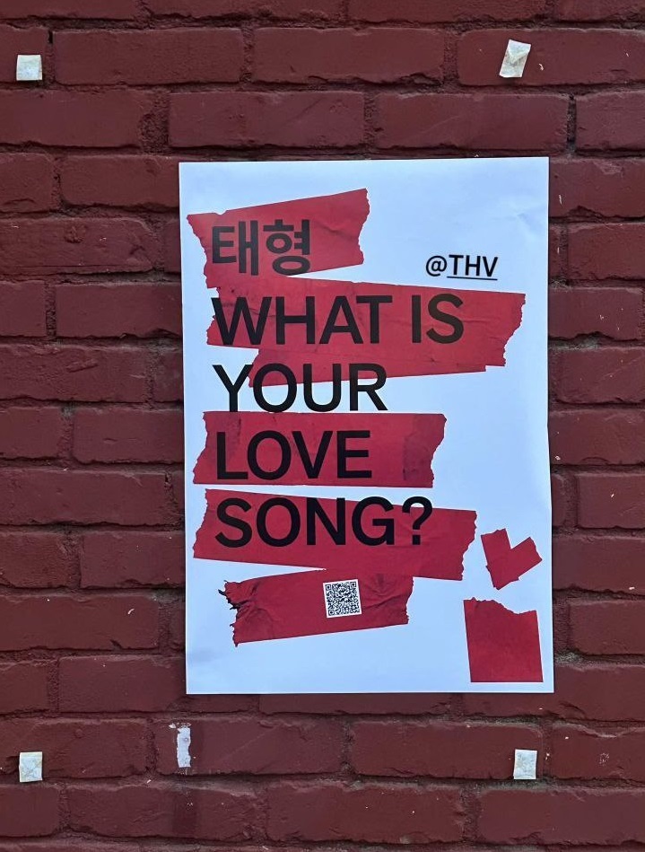 Большой вопрос.