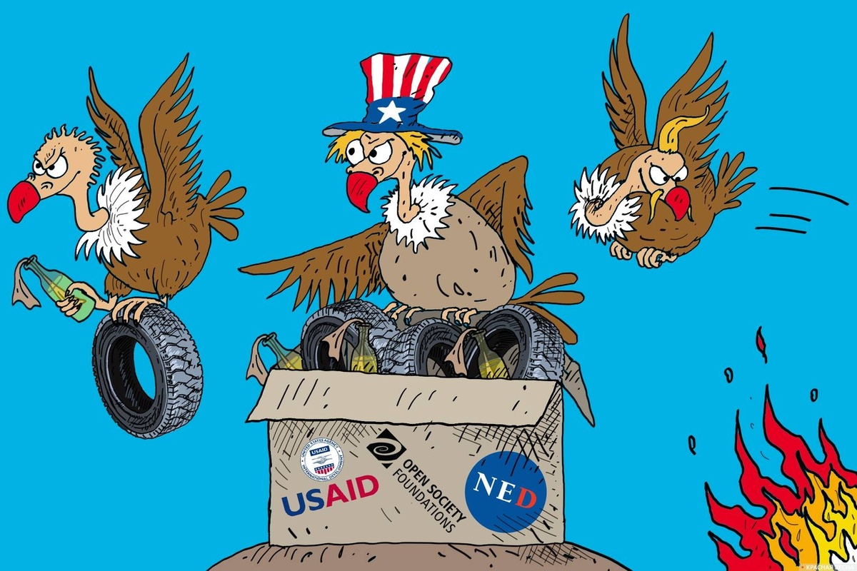     Венесуэла   
НС (с) ИА Красная Весна