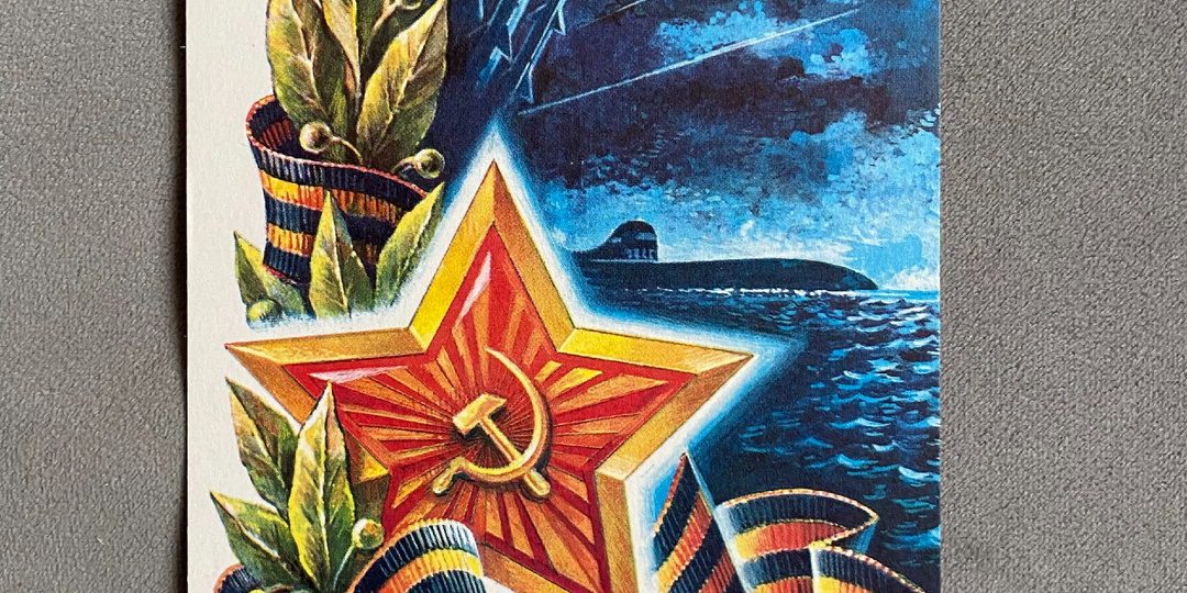 День, ставший легендой: история праздника 23 февраля