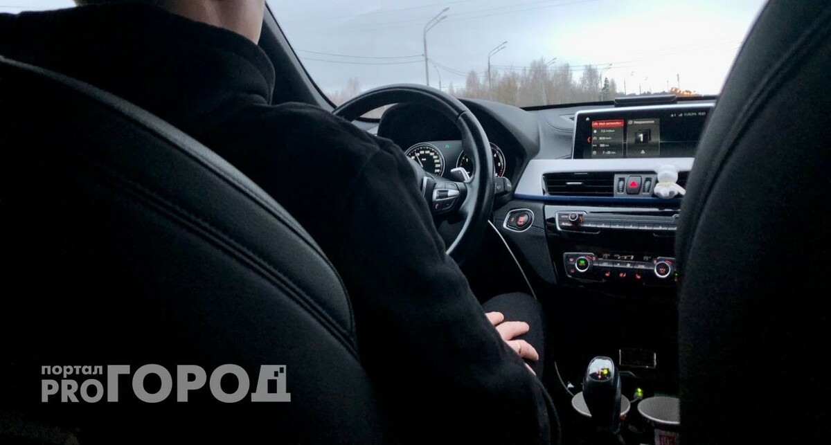    фото из архива "Про Город"