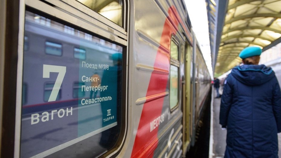    Автор фото: В Петербург 23 февраля опаздывает поезд из Крыма