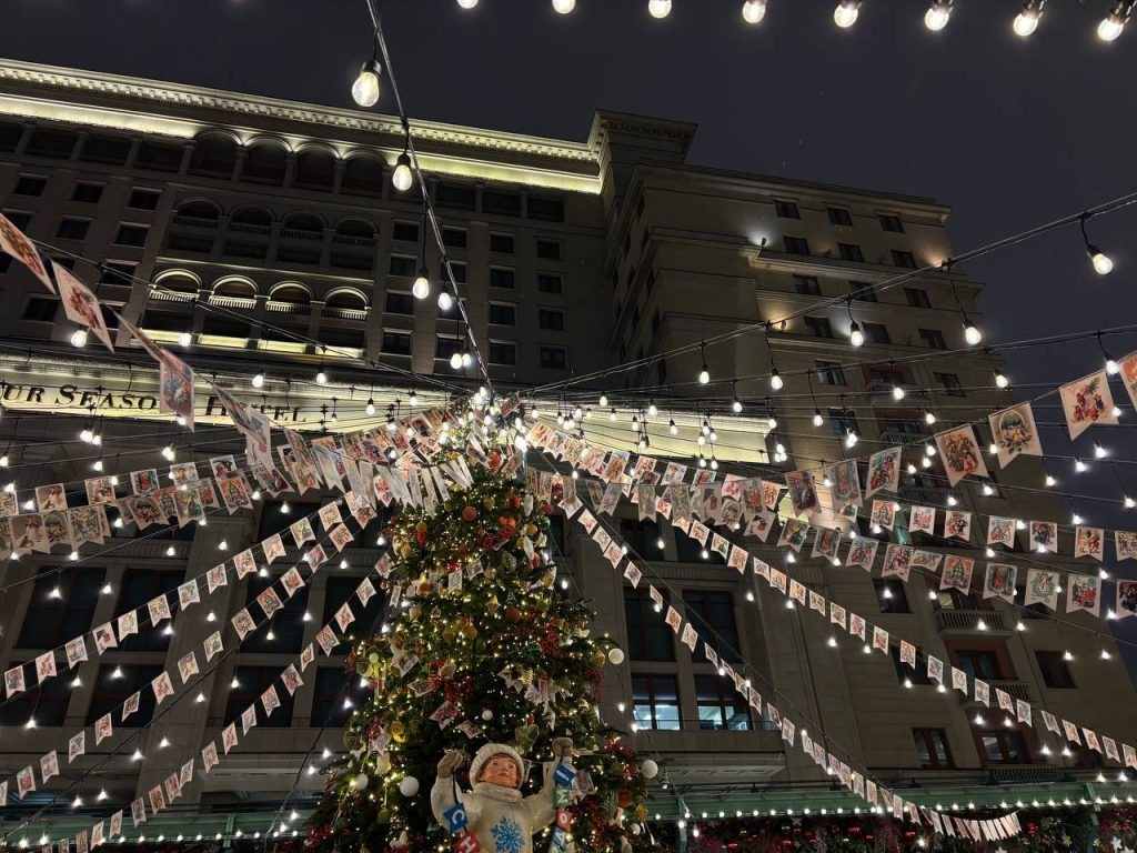    Альфия Радыгина