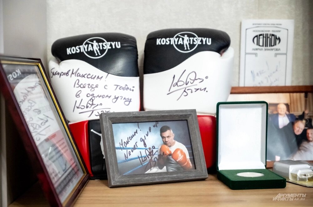    Фото: АиФ/ Юлия Федотова