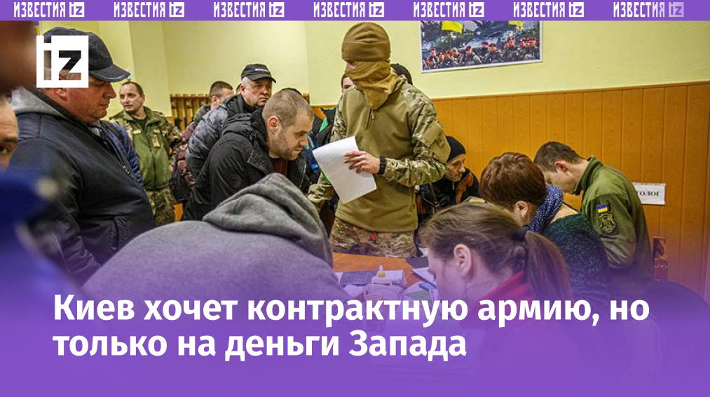 Фото: Global Look Press/Serhiihudak/Keystone Press Agency