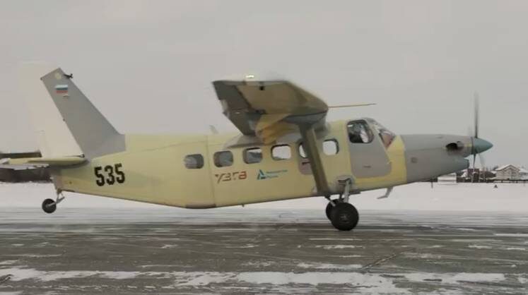    ТГ-канал АО УЗГА"