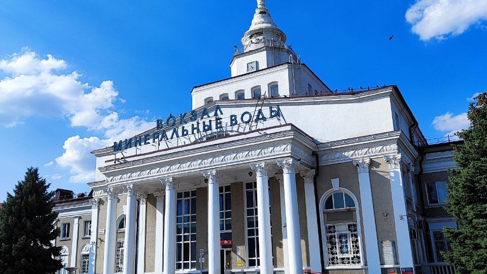 Куда съездить в окрестностях Минеральных Вод (и стоит ли)