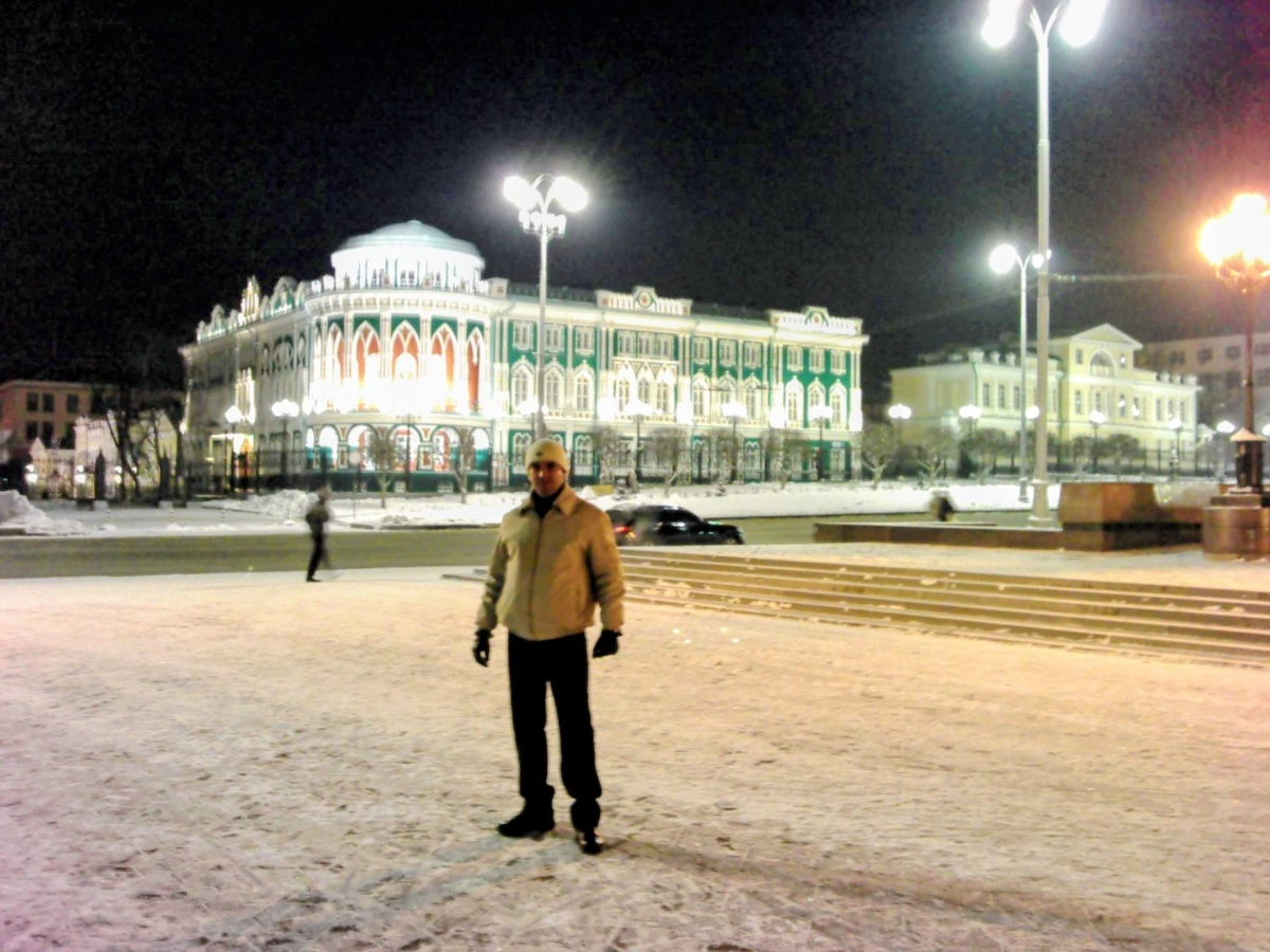 Дом Севастьянова в Екатеринбурге