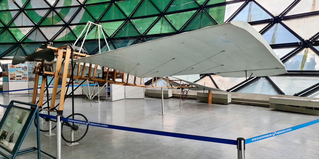 Авиамузей в Белграде: Сарич 1