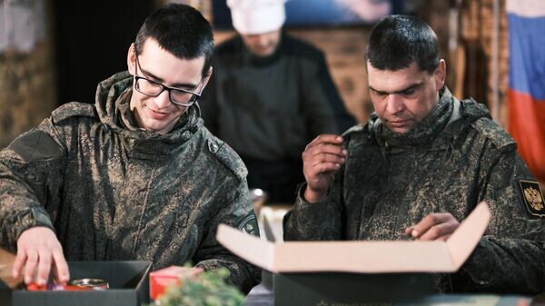    © Украина.ру