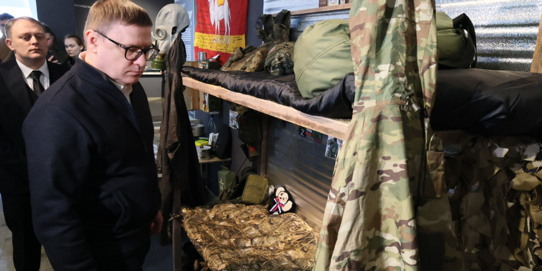 Алексей Текслер одним из первых увидел «Рубежное время»