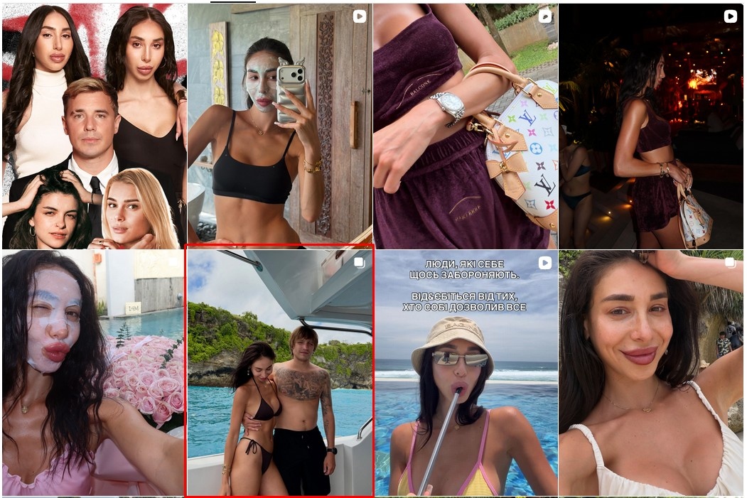 Фото со страницы Евы Мишаловой