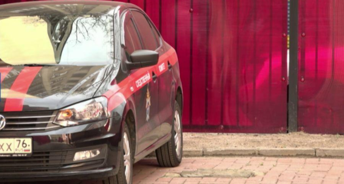    архив ГТРК «Ярославия» с сайта vesti-yaroslavl.ru