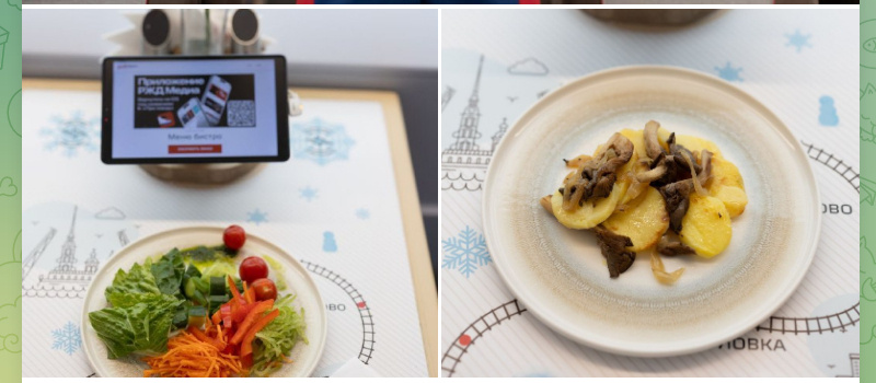    Чем будут кормить в поездах в Великий пост Телеграмма РЖД