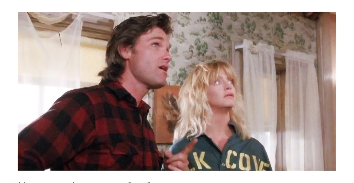 Кадр из фильма "За бортом" 1987г