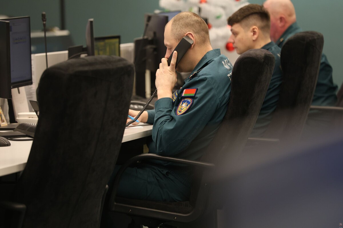  © МЧС Беларуси