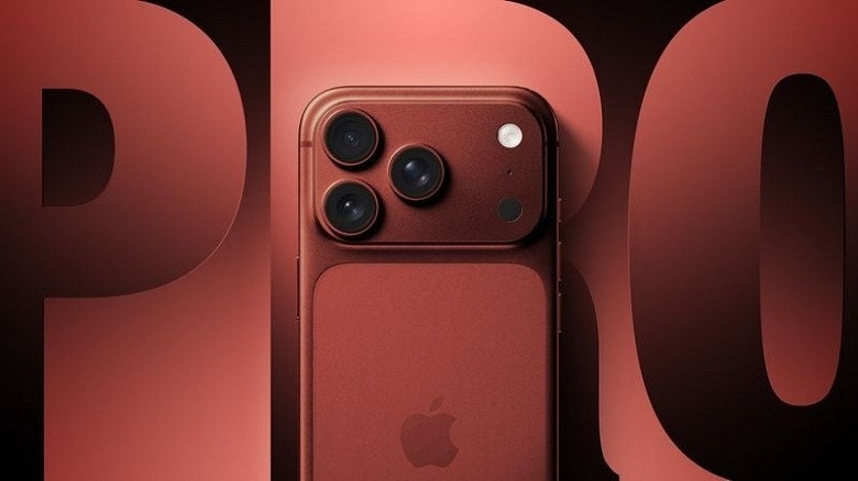Рендер macrumors  📷
