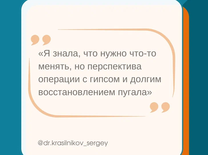 5 мифов об удалении косточки (шишки) на ноге, в которые пора перестать верить