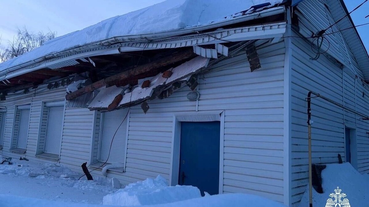   ГУ МЧС по Удмуртии