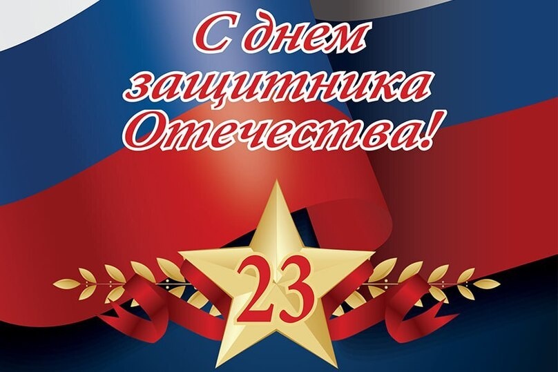 Фото из свободного источника