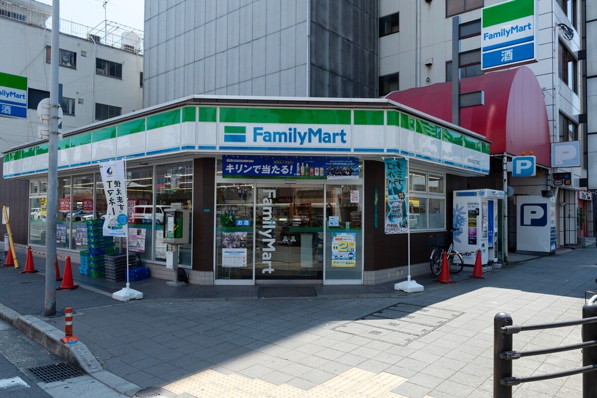 FamilyMart 