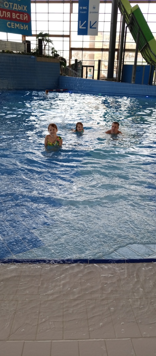 Море с волнами