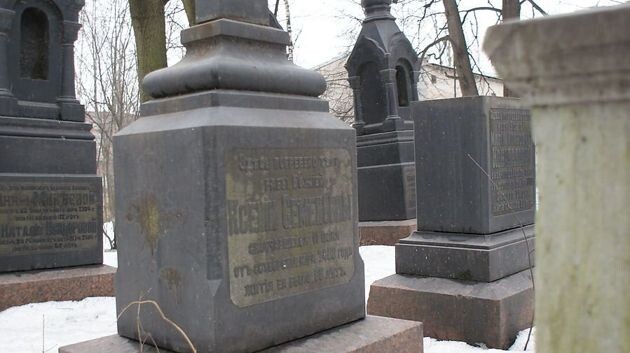 Фото из интернета.