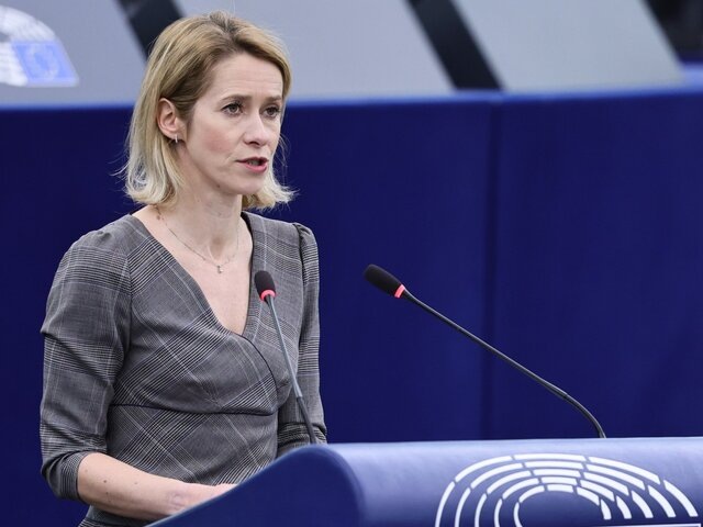    Фото: ТАСС/EPA/RONALD WITTEK