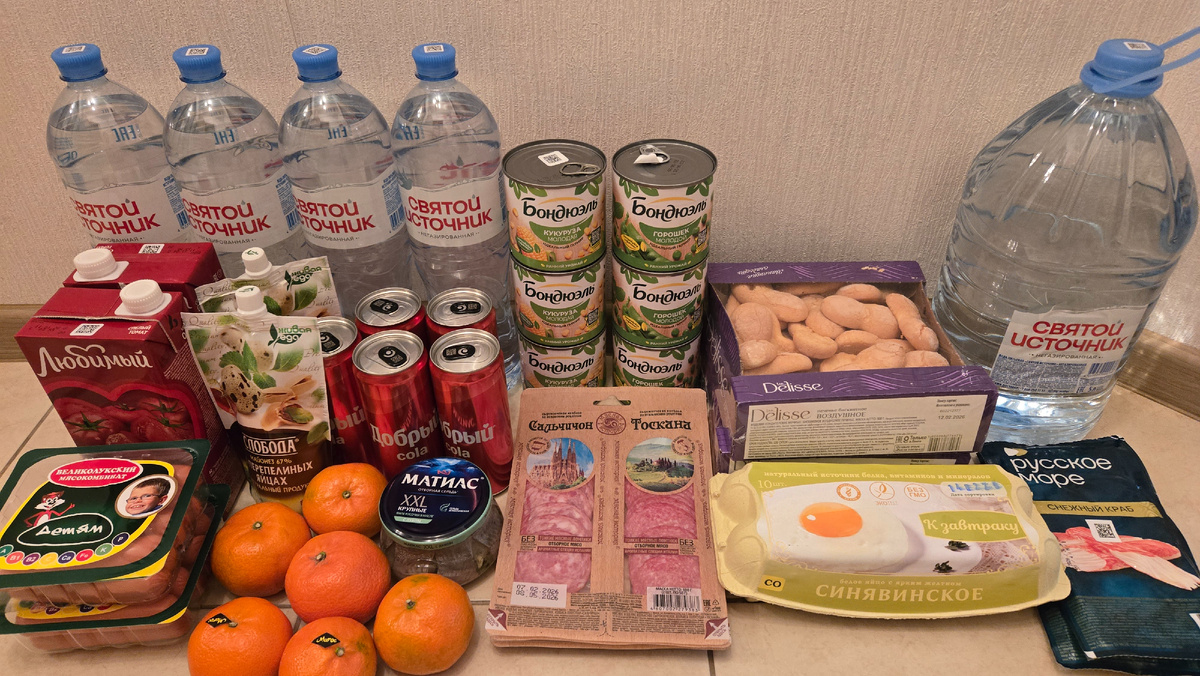 Покупки в магазине Лента