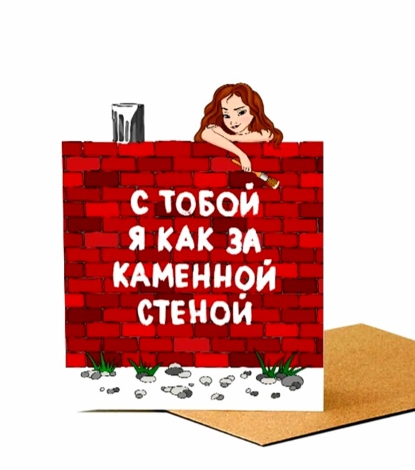 Источник: Яндекс картинки. 