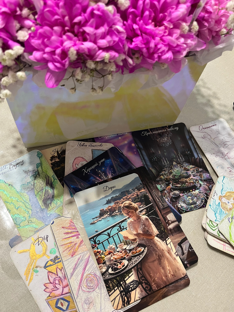 Эти цветы я дарила одной Богине 💜