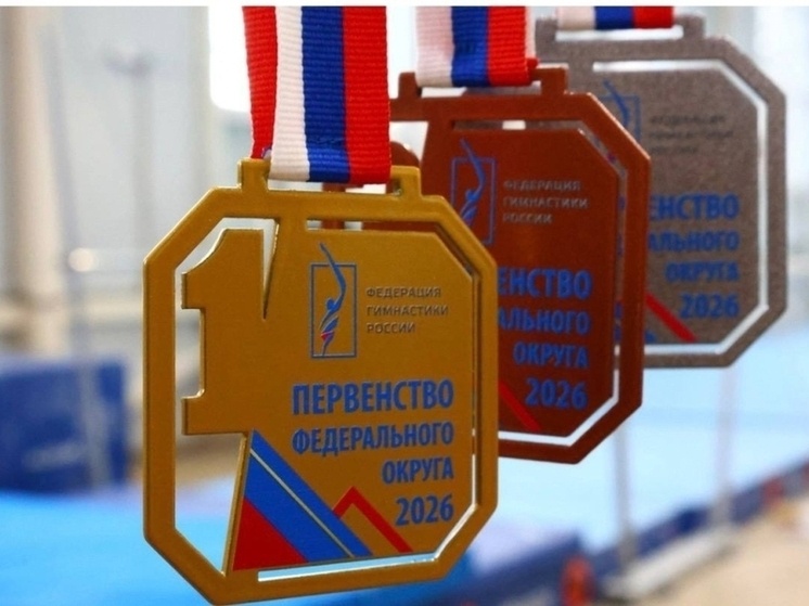     Фото: пресс-служба Минспорта Забайкалья