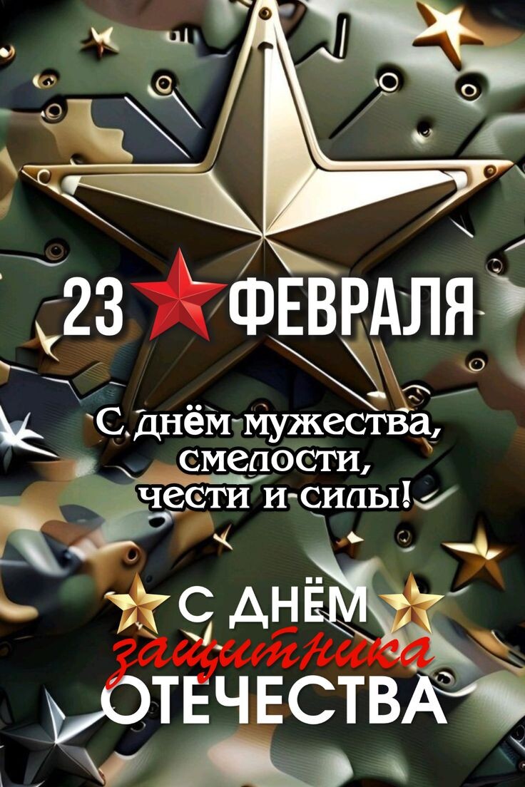 Фото из открытых источников