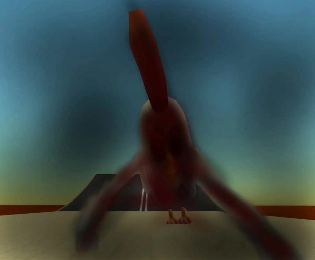 Одна из его форм 