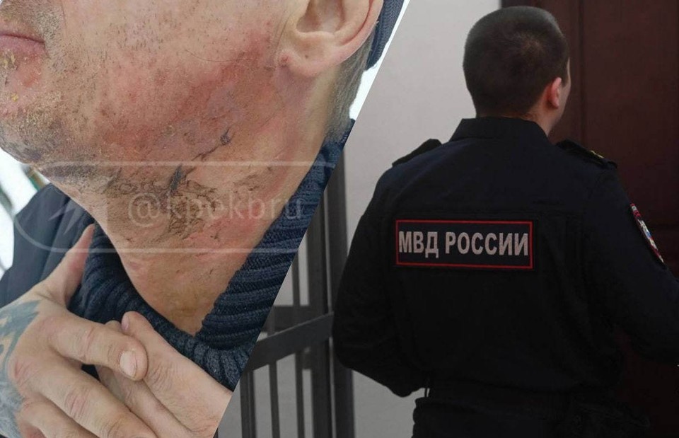    Инцидент произошел 16 февраля. Фото: читатель "КП"/Ольга Юшкова