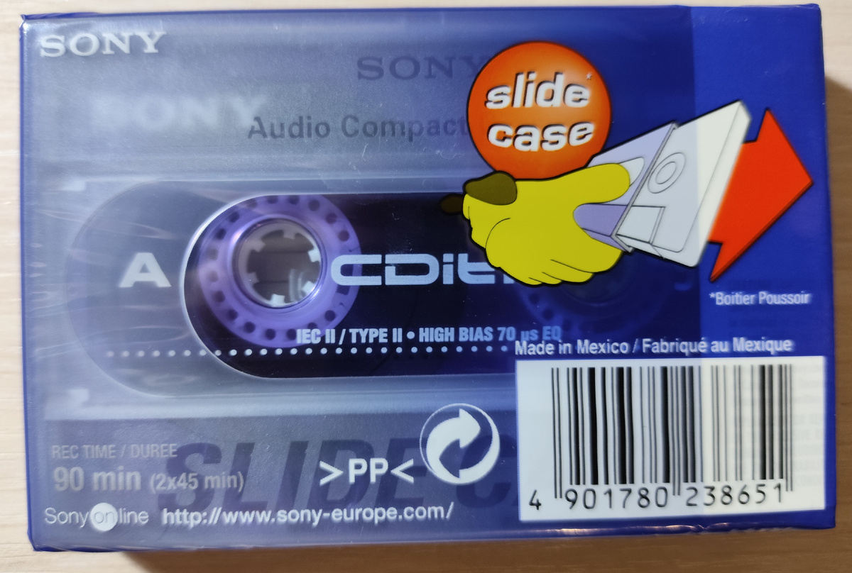 SONY CDit II 90 в запечатке