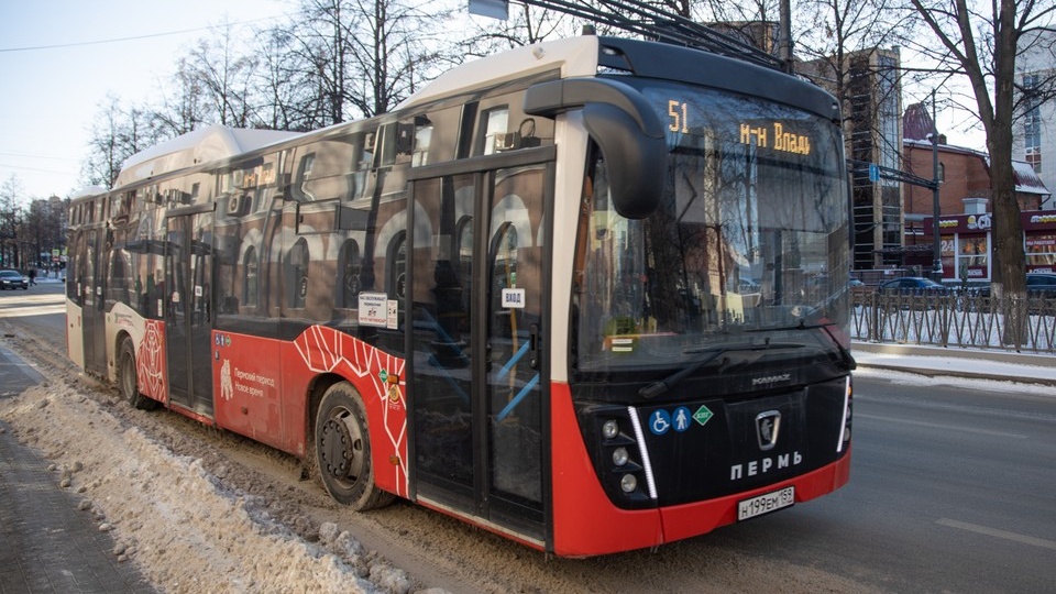 В Перми объявили конкурс на обслуживание двух автобусных маршрутов