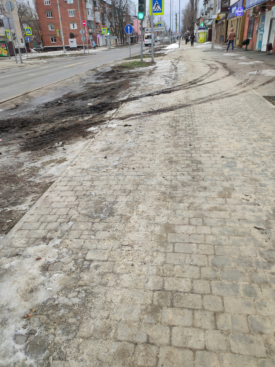 В центре города 