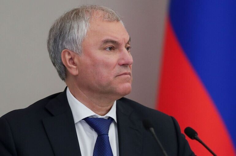   пресс-служба Госдумы