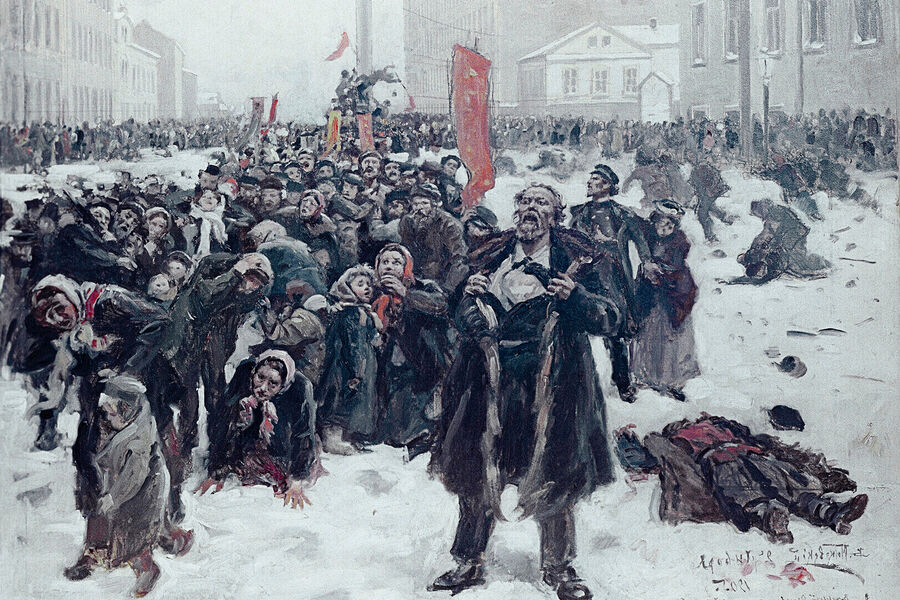 КРОВАВОЕ ВОСКРЕСЕНЬЕ