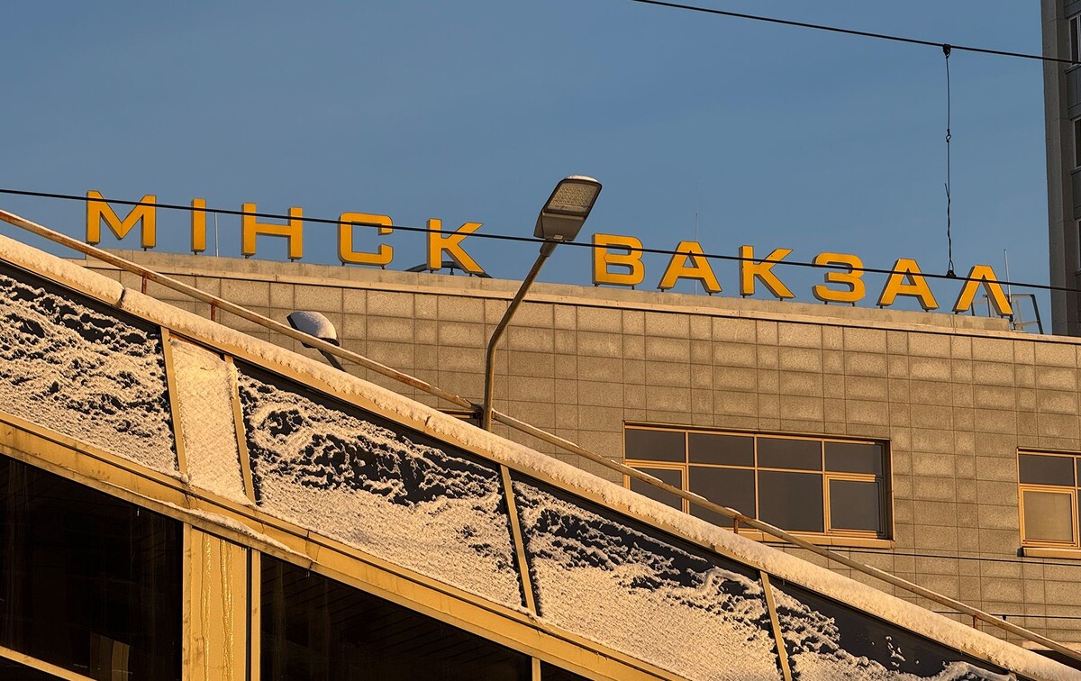  © Павел Орловский, Times.by