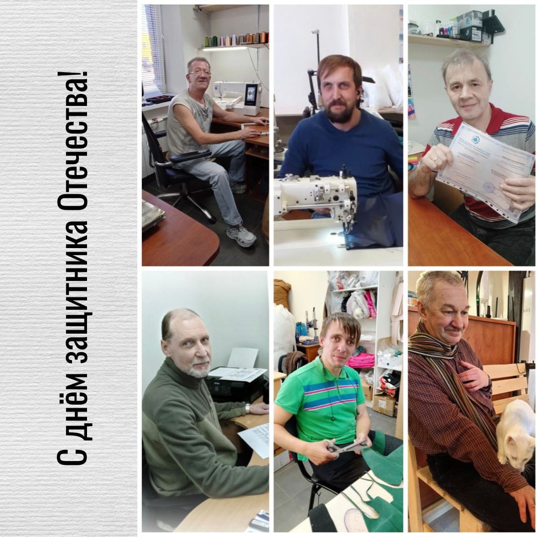 Наши поздравления - Бережки - особенные мануфактуры