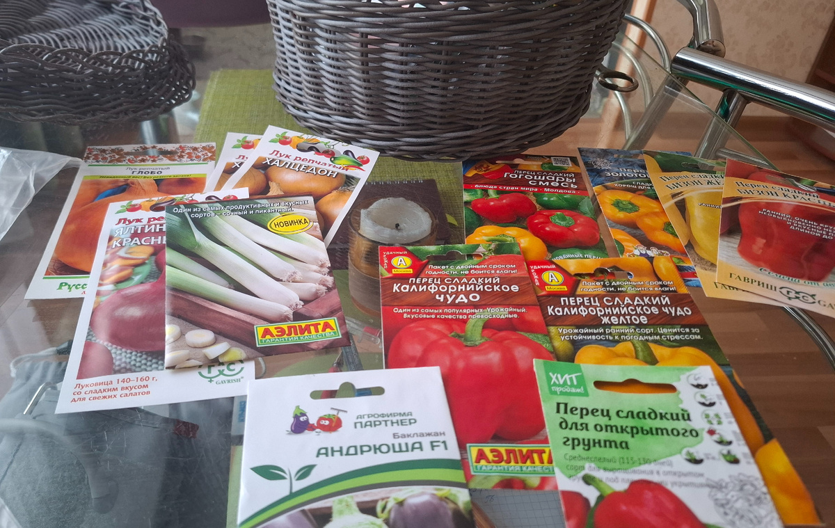 Вот это все надо посеять! С чего начать?