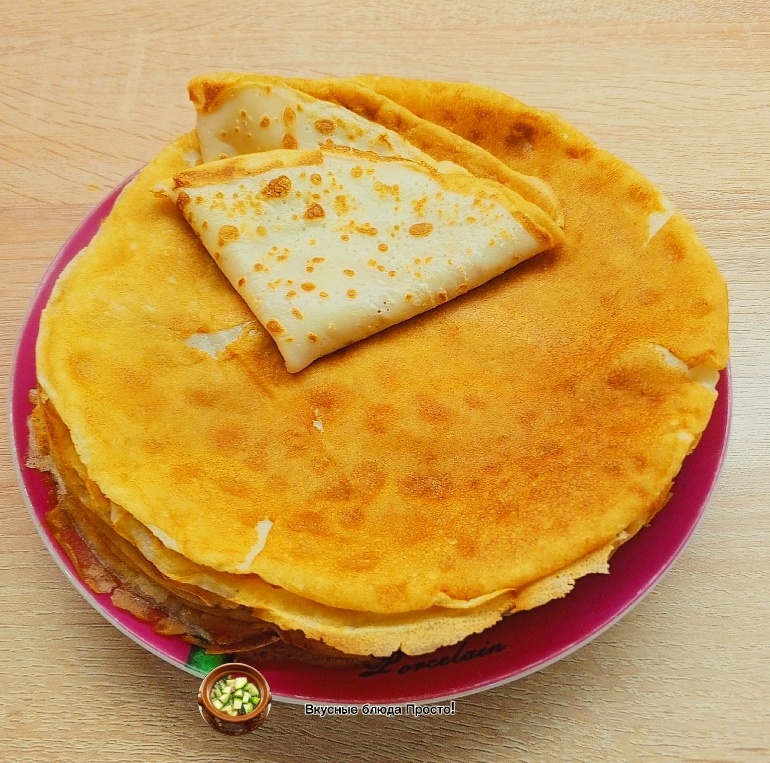 Рецепт с фото